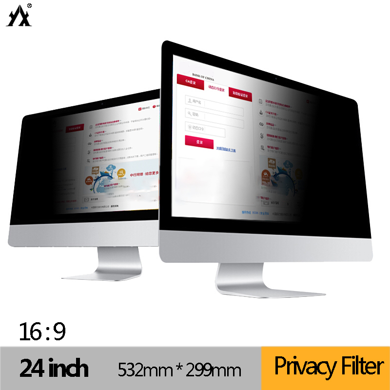 Monitor Privacy Filter - 24 Inci 532Mm * 299Mm 16:9